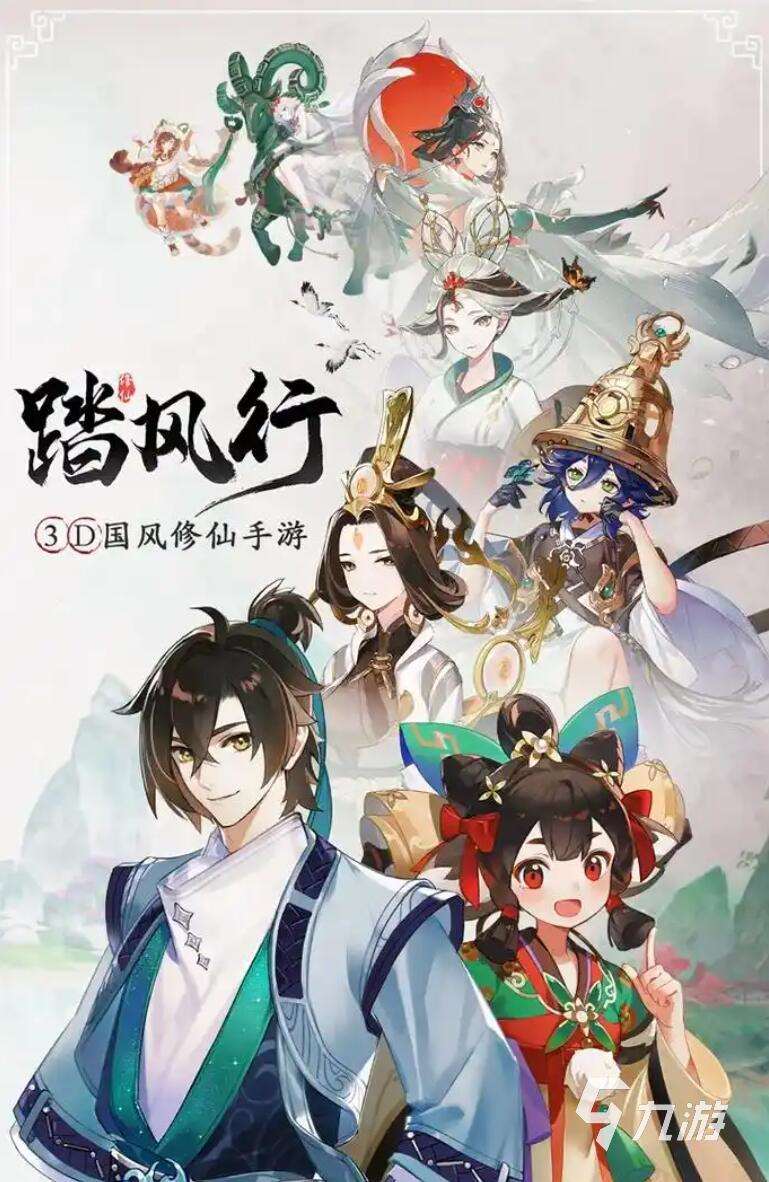 网游人气前十排行榜 2025超热门的十款人气手游推荐