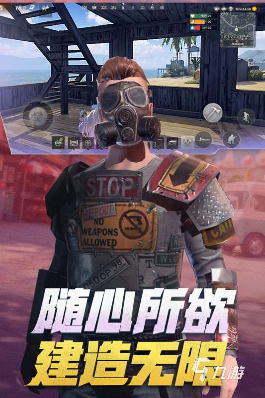 好玩的五人手游射击游戏推荐2025 精彩的五人射击游戏大全