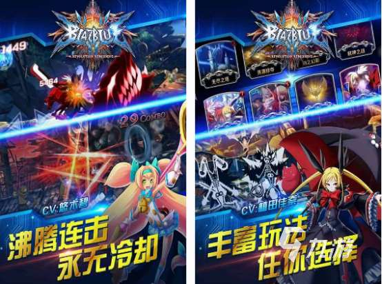 換裝格斗游戲有沒有 2025好玩的換裝格斗手游大全