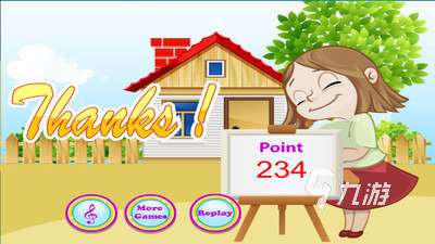 2025有熱度的大頭兒子小頭爸爸游戲 大頭兒子小頭爸爸游戲分享