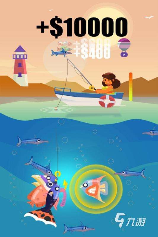 有沒有打魚的游戲推薦 2025必玩的捕魚游戲下載分享