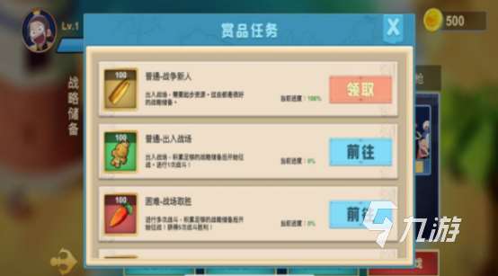 換裝格斗游戲有沒有 2025好玩的換裝格斗手游大全