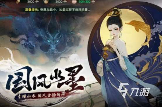 換裝格斗游戲有沒有 2025好玩的換裝格斗手游大全