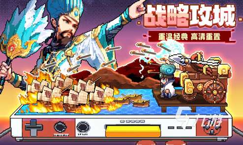 在國外怎么玩國內的游戲盤點 2025流行的國內游戲有沒有