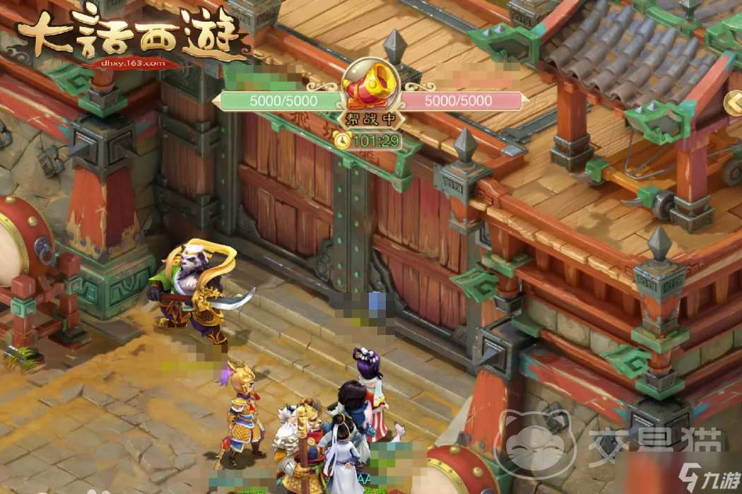 大话西游手游交易平台怎么选 专业的游戏账号交易平台推荐