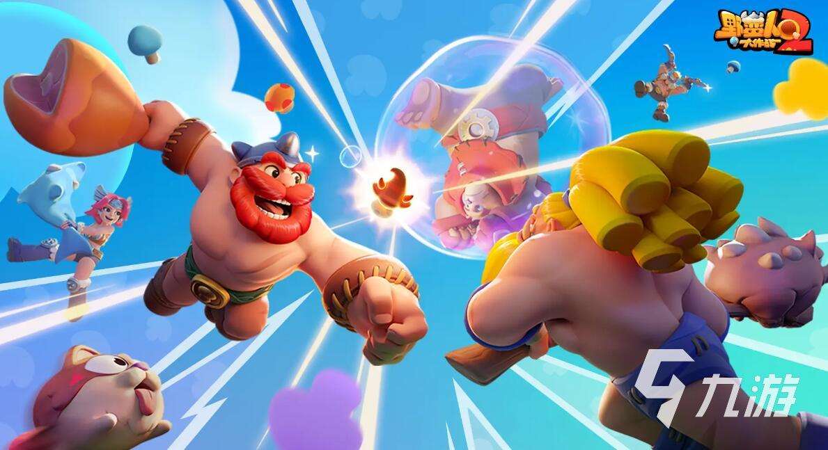 游戲畫質120幀免費手游推薦 2025免費120幀手游排行榜