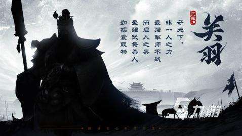 精彩的游卡有哪些游戲盤點 2025必玩的游卡游戲合集