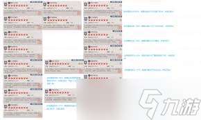 这就是江湖月夜阁：花架枪