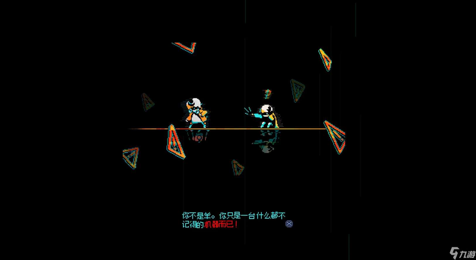 《孤羊戰紀》敲定上線日：8月15日拉開硬核冒險序幕！