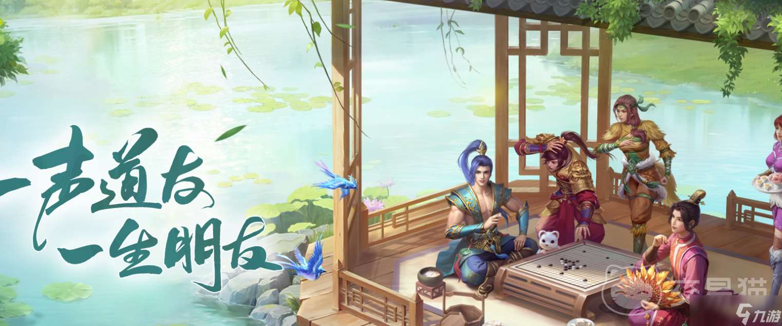 雷霆游戲賬號交易平臺哪個好 好用的游戲賬號交易平臺推薦