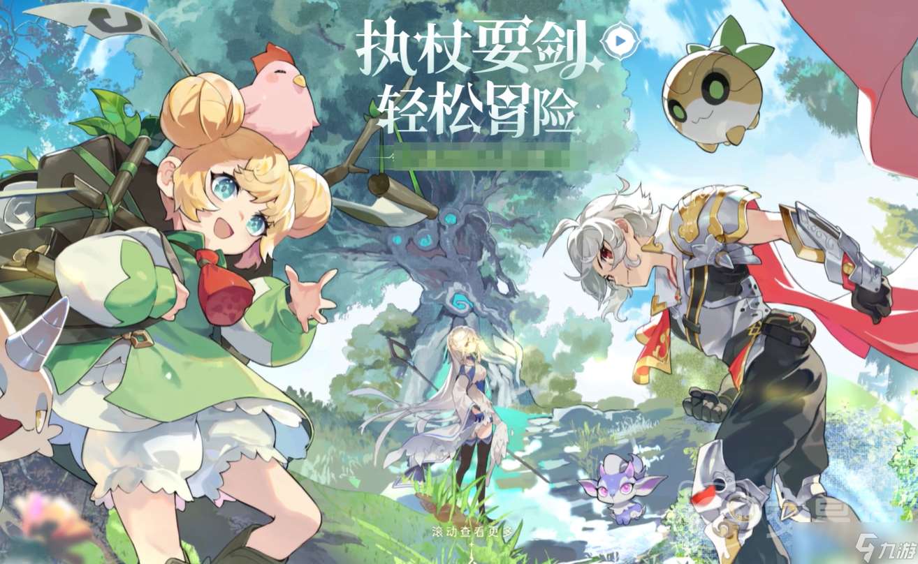 雷霆游戲賬號交易平臺哪個好 好用的游戲賬號交易平臺推薦