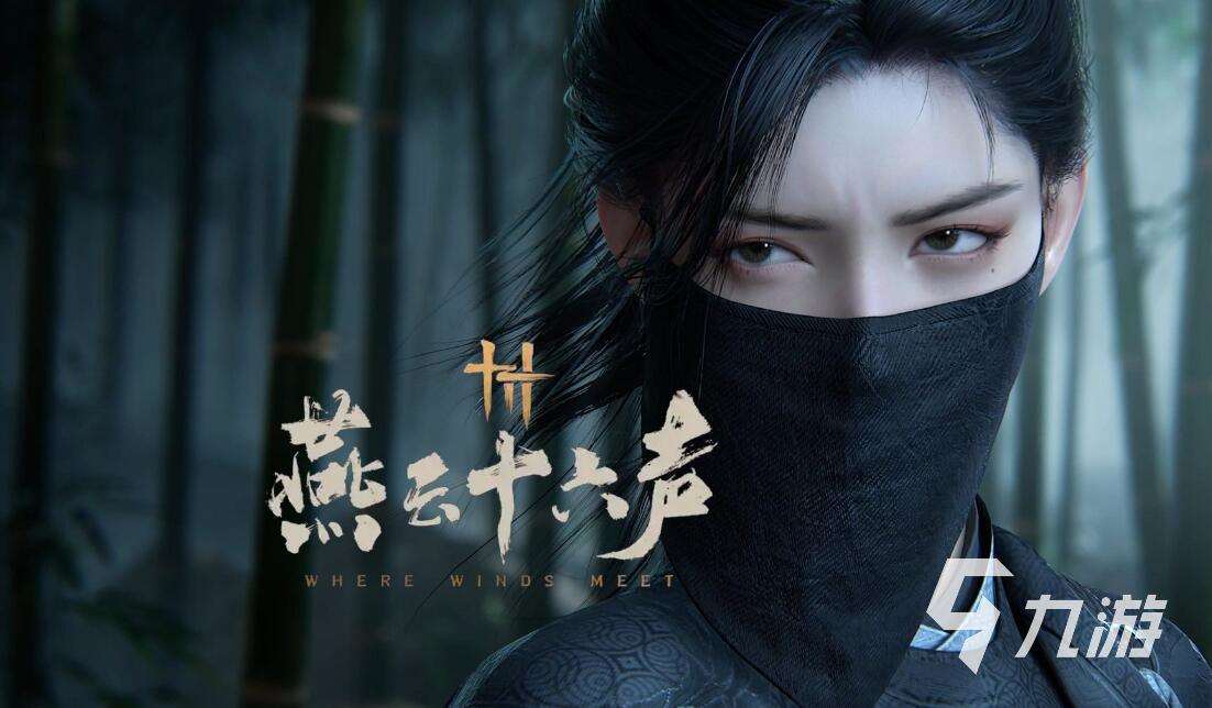 游戲畫質120幀免費手游推薦 2025免費120幀手游排行榜