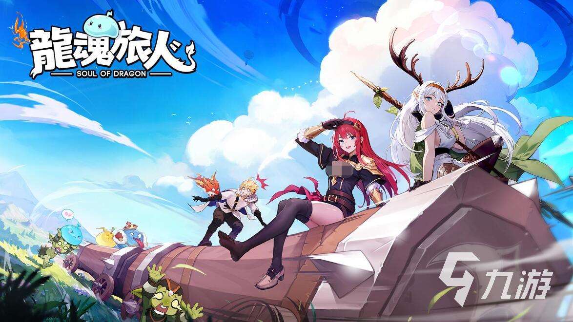 游戲畫質120幀免費手游推薦 2025免費120幀手游排行榜