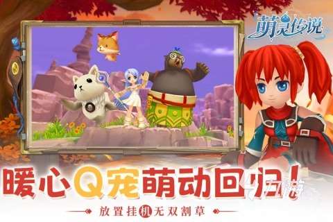 有哪些朋友無聊時玩什么游戲分享2025 耐玩的多人游戲推薦