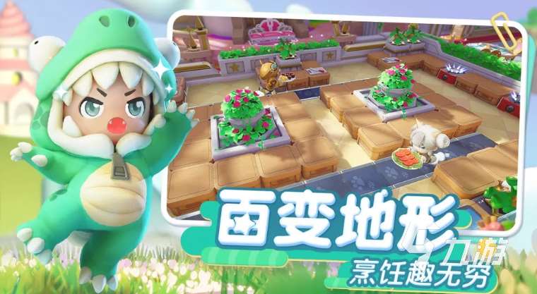 好玩的情侶一起玩什么游戲盤點 2025耐玩的情侶游戲排行