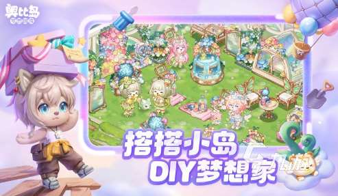 好玩的情侶一起玩什么游戲盤點 2025耐玩的情侶游戲排行