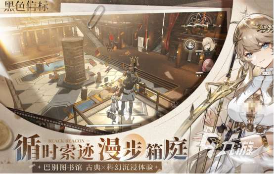 高人氣內(nèi)容向游戲有哪些2025受歡迎的內(nèi)容向手游排名