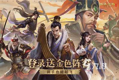 受欢迎的锦衣卫手游有没有 2025人气较高的锦衣卫游戏下载