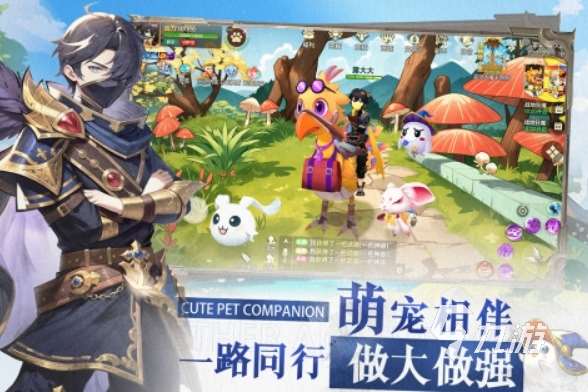 好玩的最熱網(wǎng)游排行榜 2025受歡迎的網(wǎng)游推薦