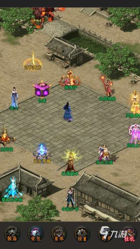 经典的网游排行榜2021排行榜 好玩的网络游戏排行榜合集