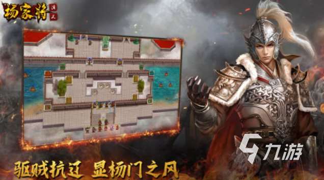 好玩的十大經典戰棋類單機游戲下載 有趣的戰棋游戲盤點2025