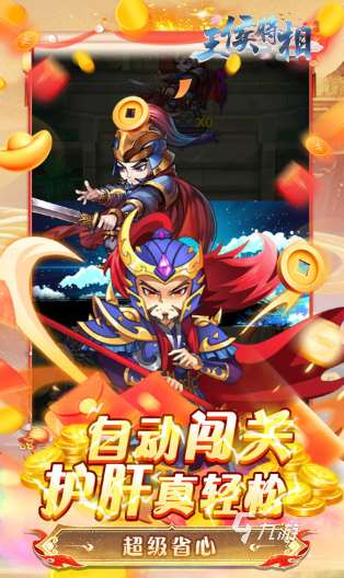 受欢迎的锦衣卫手游有没有 2025人气较高的锦衣卫游戏下载