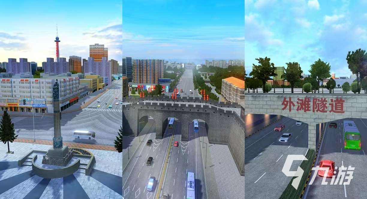經典耐玩的工程車游戲有哪些 值得玩的工程車手游推薦2025