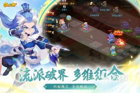 经典的网游排行榜2021排行榜 好玩的网络游戏排行榜合集