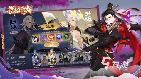 经典的网游排行榜2021排行榜 好玩的网络游戏排行榜合集