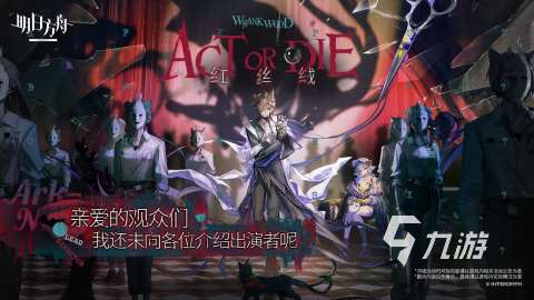 经典的网游排行榜2021排行榜 好玩的网络游戏排行榜合集