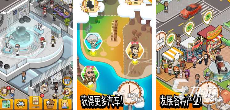 有趣的無網絡單機游戲推薦 2025好玩的無網絡單機游戲合集