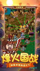 咕咕三国是什么类型的游戏