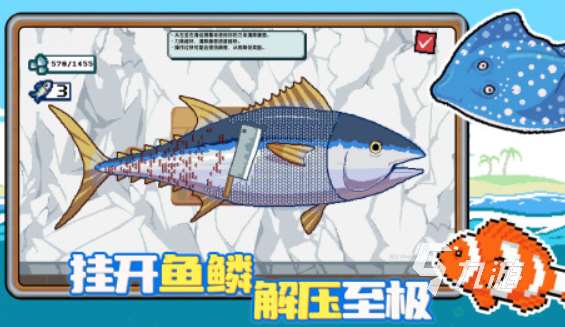 有趣的無網絡單機游戲推薦 2025好玩的無網絡單機游戲合集
