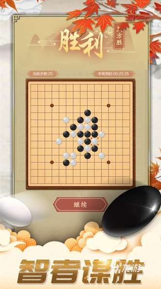 一年级两个人可以玩什么游戏大全 2025有趣的儿童双人游戏分享