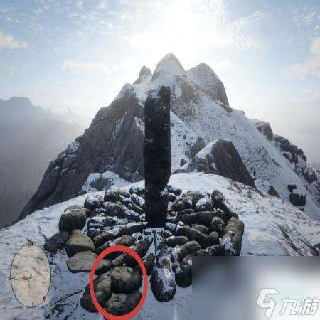 荒野大鏢客2富饒地標藏寶圖怎么獲得