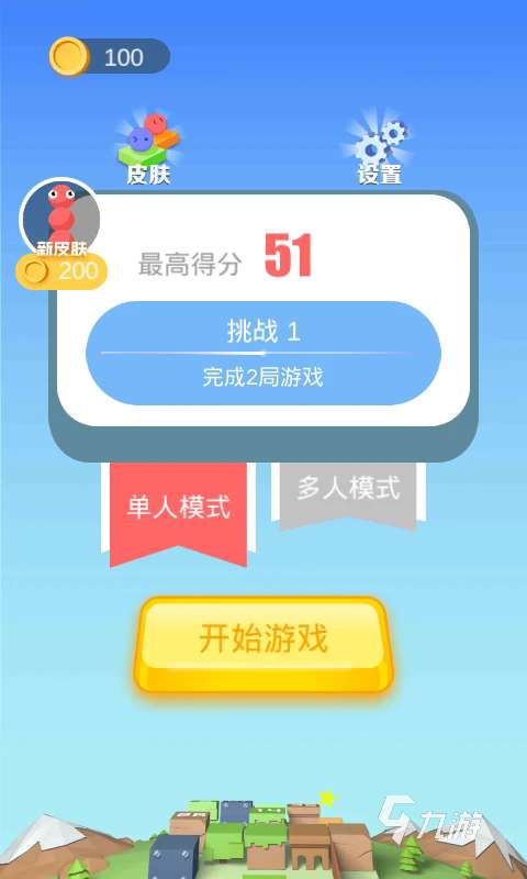 八十年代游戲有哪些 2025經典的懷舊游戲合集