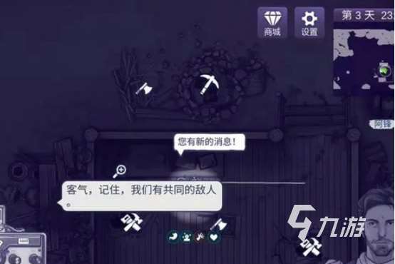 十大平板必玩單機游戲有哪些2025受歡迎的平板手游top10