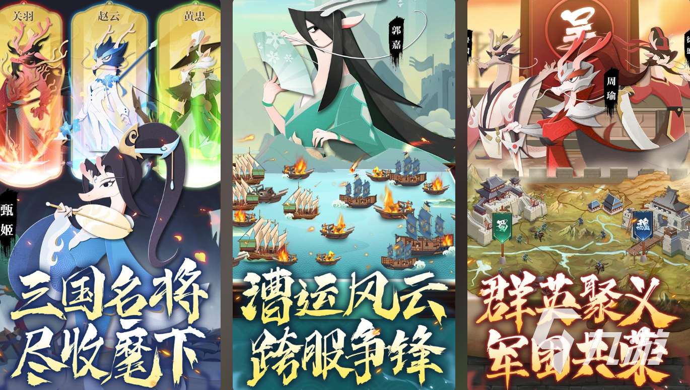 2025流行游戏排行榜推荐 备受欢迎的流行手游大全