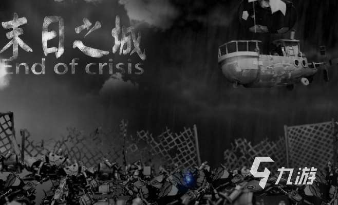 经典丧尸游戏哪些值得玩2025 有意思的丧尸游戏合集