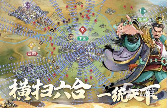 高人氣領土爭霸游戲有哪些2025受歡迎的領土爭霸手游排名