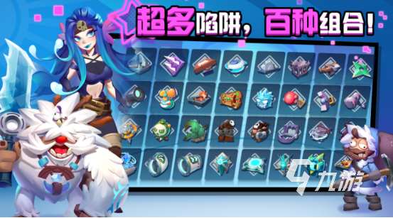 十大平板必玩單機游戲有哪些2025受歡迎的平板手游top10