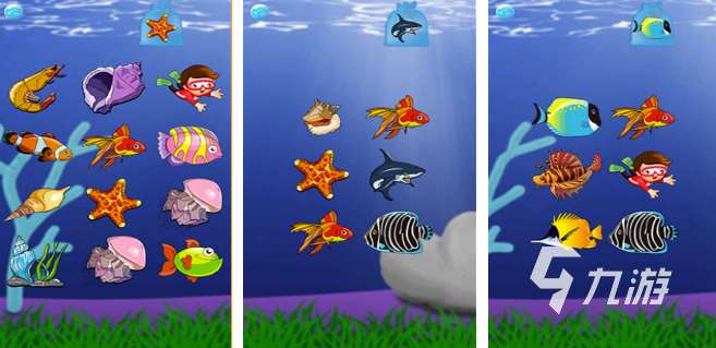 受欢迎的儿童钓鱼游戏大全 2025好玩的钓鱼游戏合集