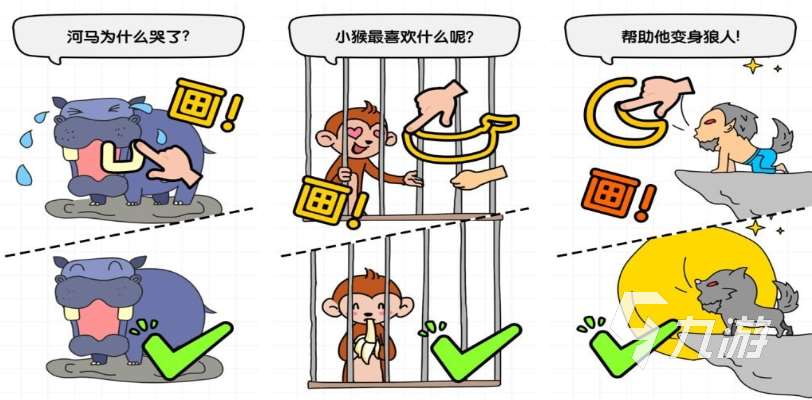 免費的繪畫游戲下載合集 流行的畫畫游戲大全2025