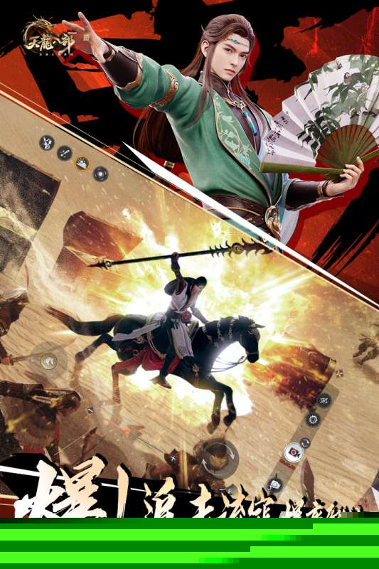 好玩的古代游戏叫什么 2025热门的古代游戏合集