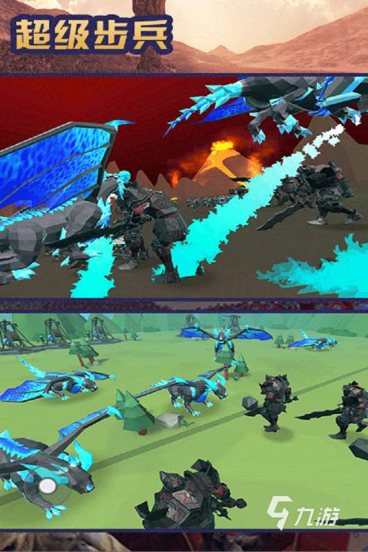 有哪些内置mod游戏推荐单机游戏大全 2025高人气内置mod游戏分享