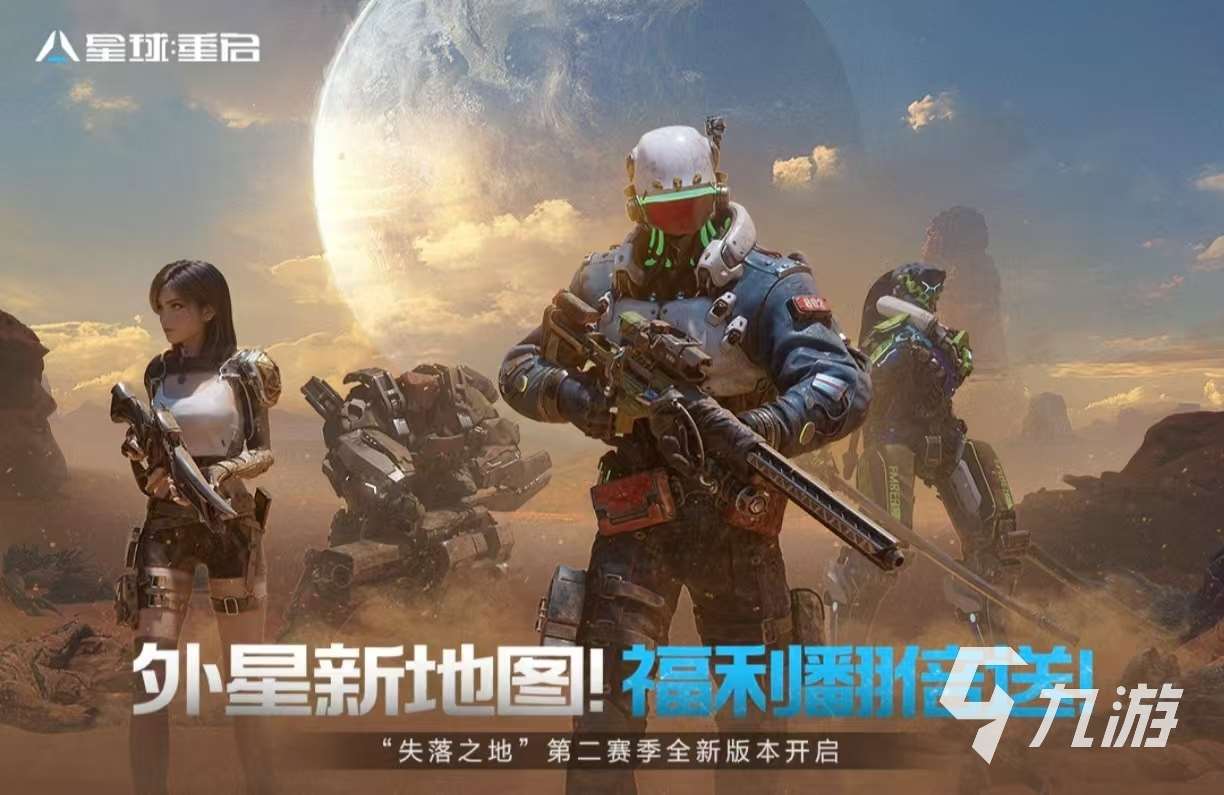 朝夕光年有哪些游戲值得玩 必玩的朝夕光年手游大全2025
