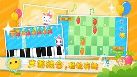 有没有节奏感强的亲子游戏音乐手游合集 2025必玩的音乐游戏盘点
