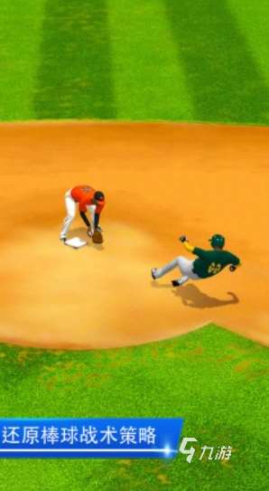 实况棒球手游有哪些介绍2025 有趣的实况棒球手游一览