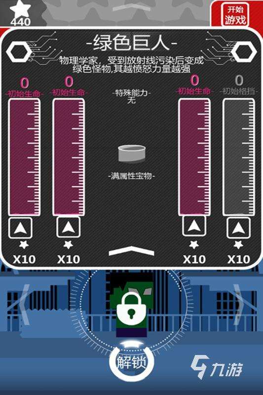 精彩的特工槍戰(zhàn)射擊游戲合集 2025不錯的特工槍戰(zhàn)射擊游戲在哪里
