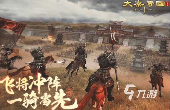 高人氣領土爭霸游戲有哪些2025受歡迎的領土爭霸手游排名